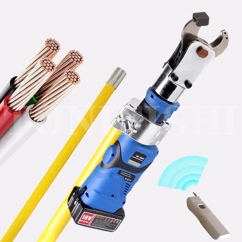 60Kn Rechargeable Cordless Remote Control Cable Scissors ES-32C Scissors