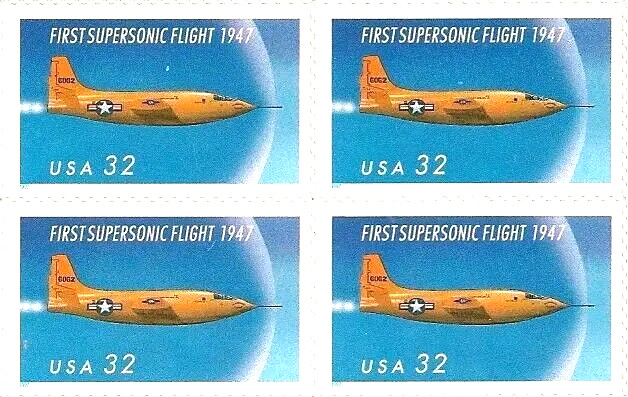 First Supersonic Flight  (block of 4)  #3173