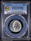 1932-D 25C Silver Washington Quarter PCGS Genuine AU Detail
