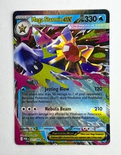 Mega Starmie ex 021/088 Double Rare Perfect O...
