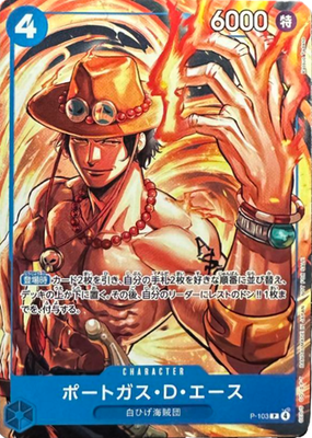 s-l400.png