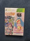 Xbox 360 Muchi Muchi Pork and Pink Sweets Limited Edition Used Japan IMPORT