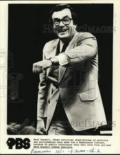 1981 Press Photo Mark Russell Returns To His Comedy Specials - lrp28290