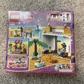 LEGO Disney: Jasmine's Exotic Palace (41061)