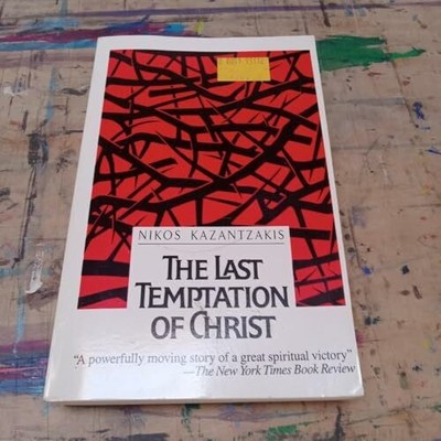 LAST TEMPTATION OF CHRIST Buch Touchstone