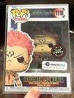 FUNKO POP ! RYOMEN SUKUNA 1118 GLOW CHASE GALACTIC TOYS EXCLUSIVE R01
