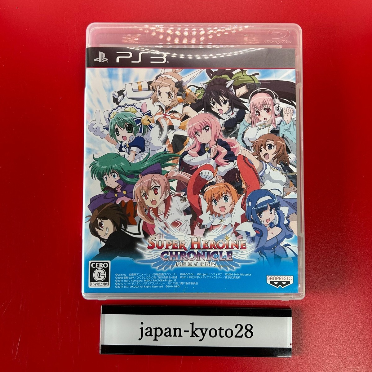 Super Heroine Chronicle Senki PS3 BANPRESTO Sony Playstation