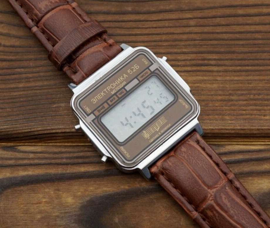 Top more than 160 silent alarm watch best vietkidsiq.edu.vn