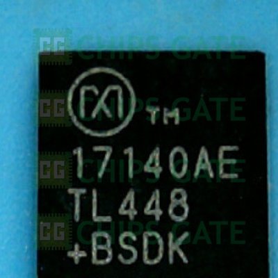 Circuito Integrato MAXIM MAX17140AETL QFN40, 1 Pezzo, Nuovo