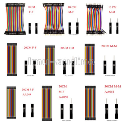 Multi Dupont Male to Female 10/20CM Breadboard Jumper Wire Raspberry Pi
