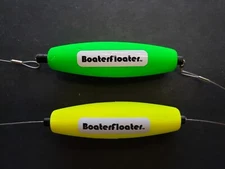 Sunglasses Floating Neck Strap Eyeglasses Retainer Lanyard BoaterFloater