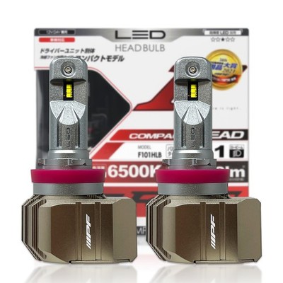 IPF H11 F101HLB F-Series LED Headlight Bulbs 6500K White 4600lm JDM Spec Pair