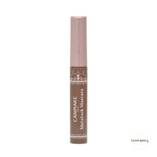 [NEW] CANMAKE Metal Look Mascara  Oil-Based  Metal Comb  Clumpless 0.14 oz (4.0
