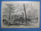 1885 Civil War Print - Battle of Bentonville, North Carolina, March 20, 1865