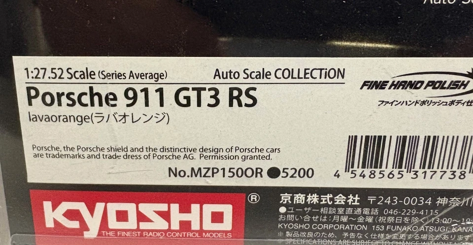 Kyosho Mini-Z, Auto Scale, RWD (N-RM) Porsche 911 GT3 RS, lavaorange, MZP150OR - Bild 2 von 4