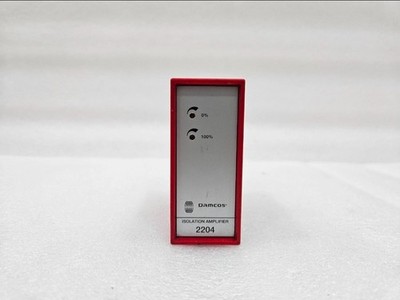 PR ELECTRONICS 2204 X2 ISOLATION AMPLIFIER 2204X2