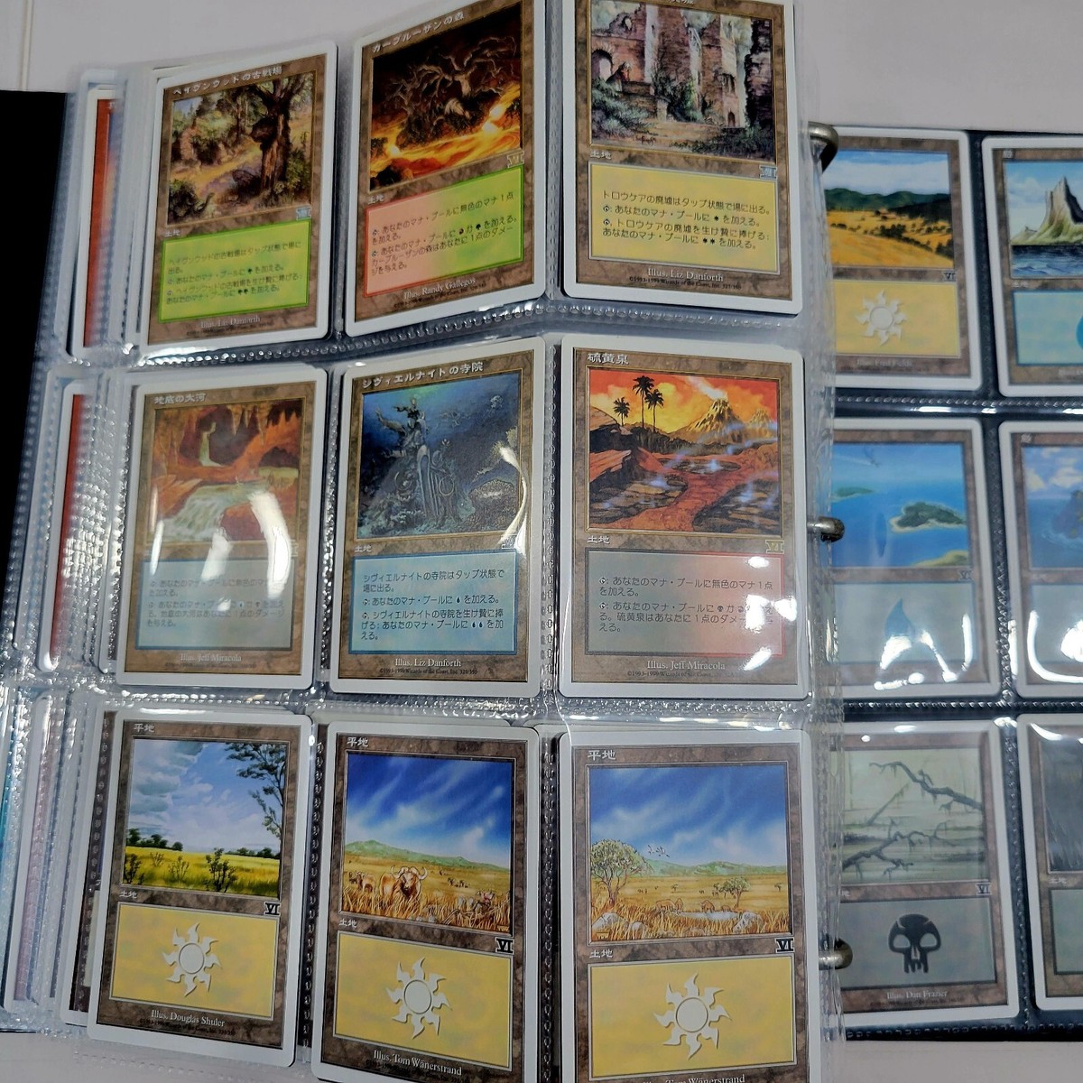 MTG 6th Edition Japanese Complete Full Set with Ultra Pro