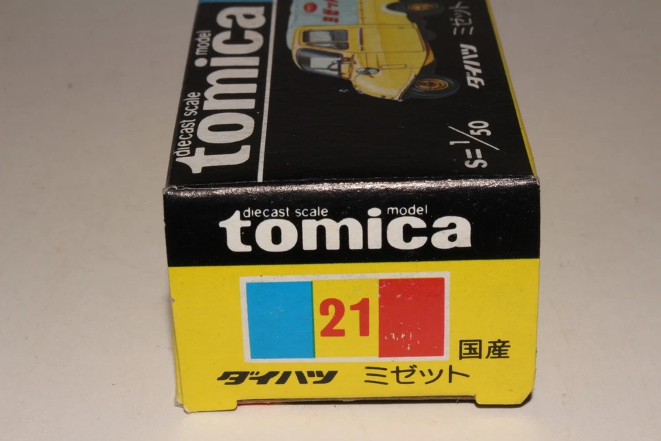 TOMICA POCKET CARS #21 DAIHATSU MIDGET, BLANCO, EXCELENTE, EN CAJA Foto 3 de 4