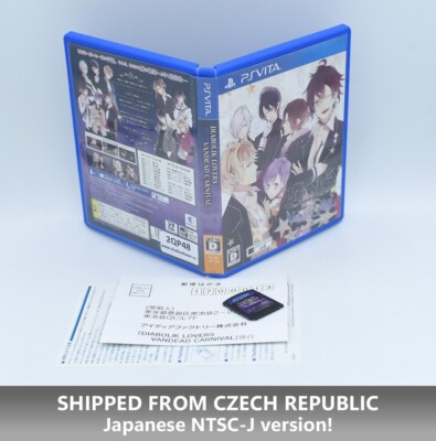 Diabolik Lovers: Vandead Carnival (NTSC-J) Playstation Vita