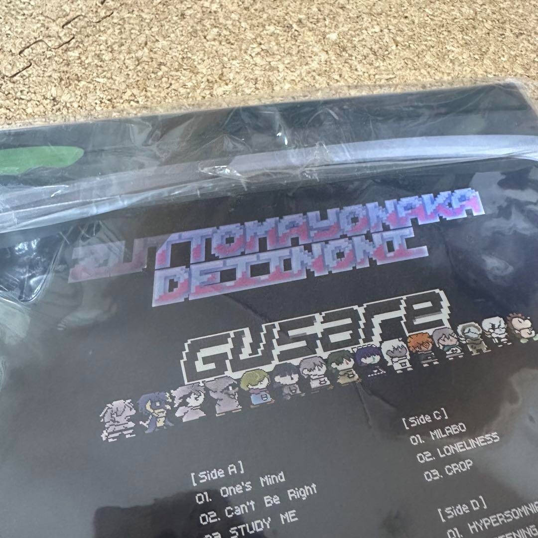 ZUTOMAYONAKADEIINON. 33rpm レコード Zuntata Arcade Classics Volume 5: Taito's The Ninjawarriors (Original