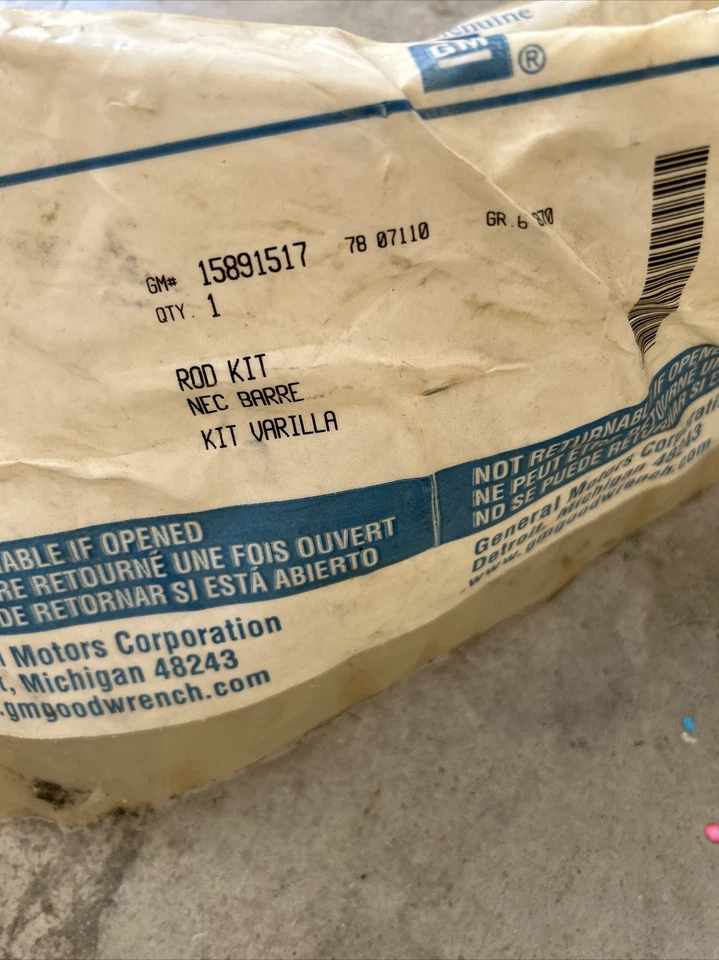 Оригинальные детали рулевого механизма в сборе GM 15891517 NOS GM - Изображение 2 из 4