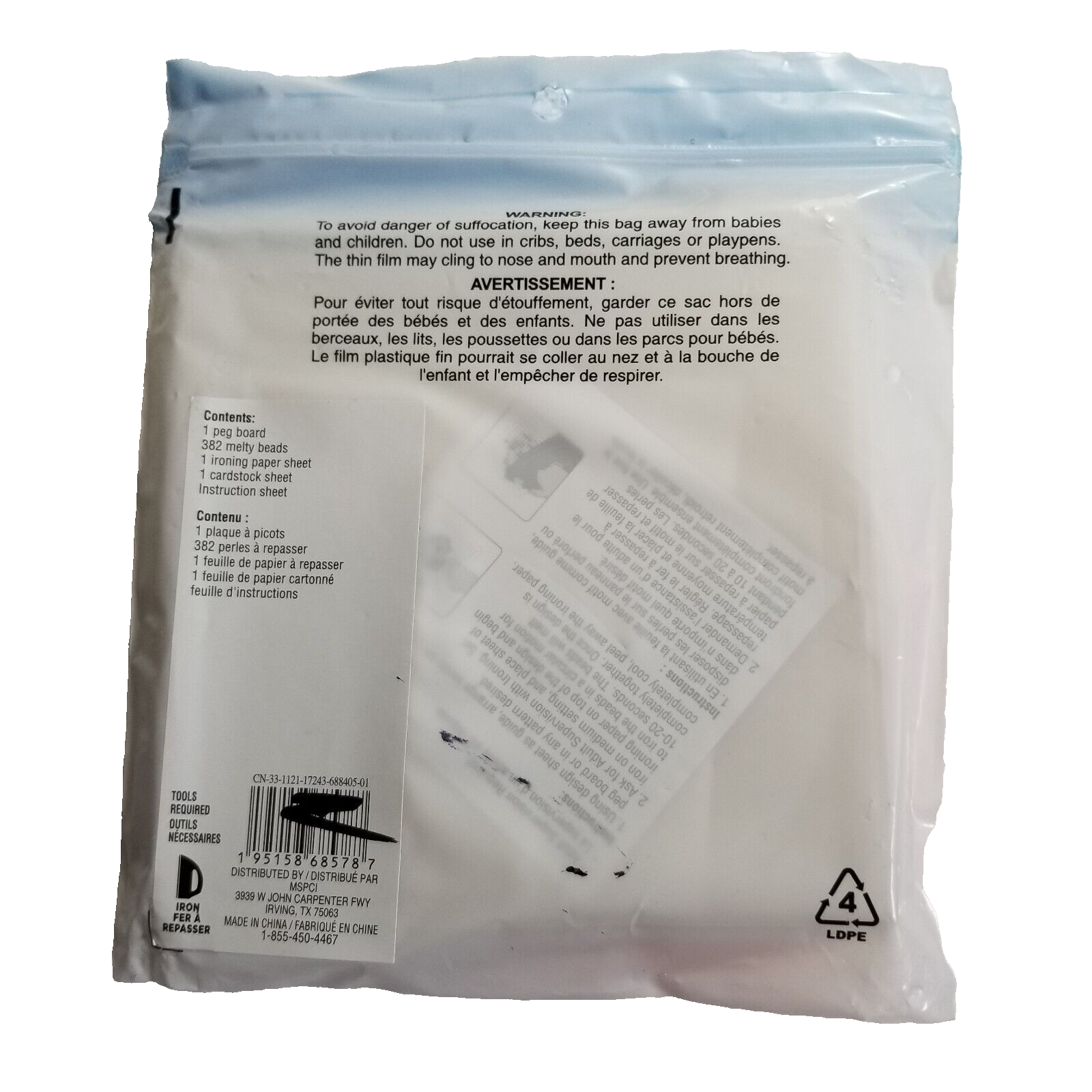 Melty Bead kit Rainbow Creatology Kid's Craft Kit Ages 6 Years FUN for