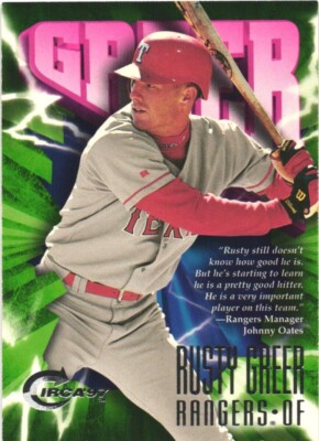 1997 Circa #43 Rusty Greer Texas Rangers