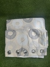 Beige Heavy 102 X 90 Curtains Blackout