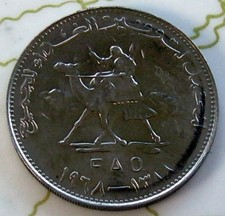 COIN WORLD 25D 1968 FAO BU A1