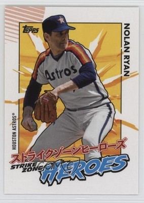2025 Topps Update Strike Zone Heroes Nolan Ryan #SZH-25 HOF 1he8