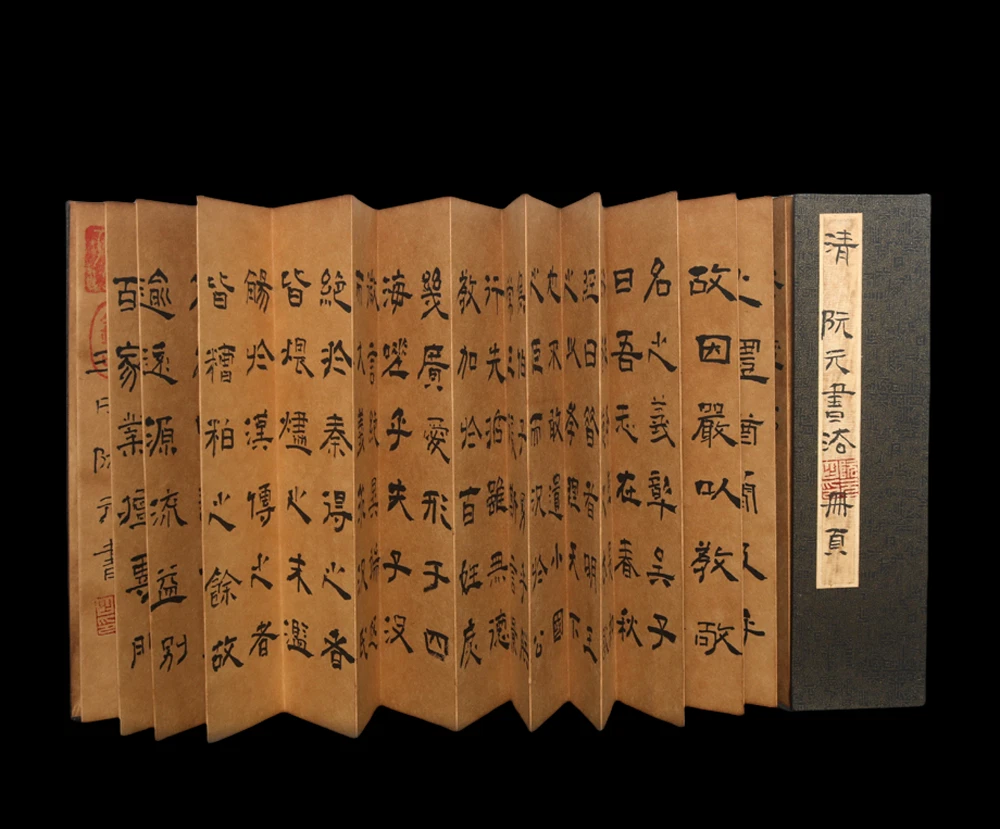 中国书古董中国画作、画卷| eBay