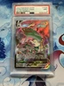 Rayquaza VMAX TG20/TG30 Silver Tempest Trainer Gallery Pokemon English PSA 9