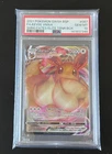 Eevee VMAX Swsh087 Swsh: Sword & Shield Promo  --  PSA 10