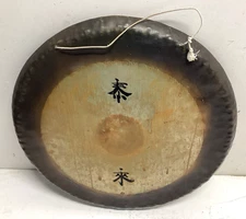 Vintage 1960's Ludwig 26" Gong Made by Paiste Tam Tam 67cm