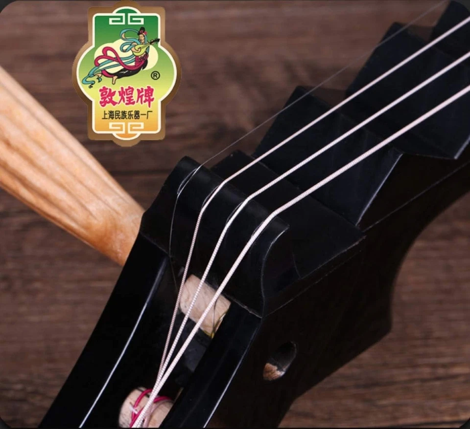 Instrumento de cuerda chino Pipa Dunhuang color madera Foto 4 de 4