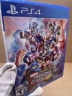 Marvel Vs Capcom Fighting Collection Arcade Classics (Playstation 4) Brand New
