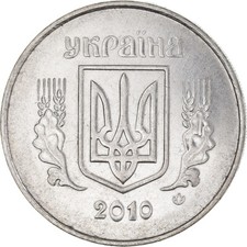 #1007334 M&uuml;nze, Ukraine, 5 Kopiyok, 2010