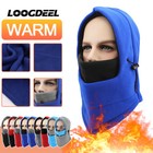 Winter Unisex Balaclava Ski Mask for Extreme Cold Weather Fleece Hood Snow Gear