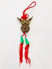 FENG SHUI BRASS MONEY I-CHING COIN INGOT AND BALL AMULET CHARM FOR WEALTH LUCK