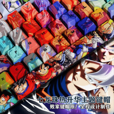 108 Key Anime Dragon Ball PBT Keyboard Keycap for Cherry MX Mechanical Keyboard