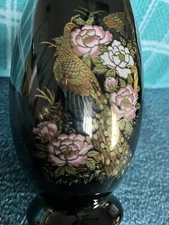 Peacock/Flower Design Vintage 8.5" tall Vase Made By Brinn’s