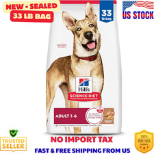 Hill's Science Diet Adult 1-6 Dry Dog Food Lamb Brown Rice 33 lb Bag