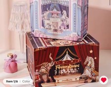RARE Flower Knows Circus Collection Makeup Box Empty Box - 2 colors