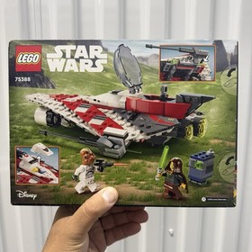 Lego Star Wars Jedi Bob's Starfighter Set 75388 With 3 Lego Figures - Sealed
