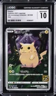 2021 POKEMON 25TH ANNIVERSARY COLLECTION JAPANESE HOLO PIKACHU CGC 10 GEM MINT