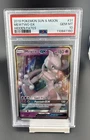 Mewtwo GX 31/68 Hidden Fates Holo