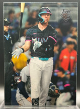 2026 Topps Series 1 - SP - True Photo Rookie Troy Johnston #317