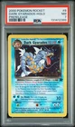 2000 Pokemon Team Rocket Prerelease Dark Gyarados Holo 8/82 PSA 7 NM