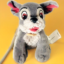 Walt Disney  Company Lady  the Tramp Plush Dog 6" Grey W/Black Collar