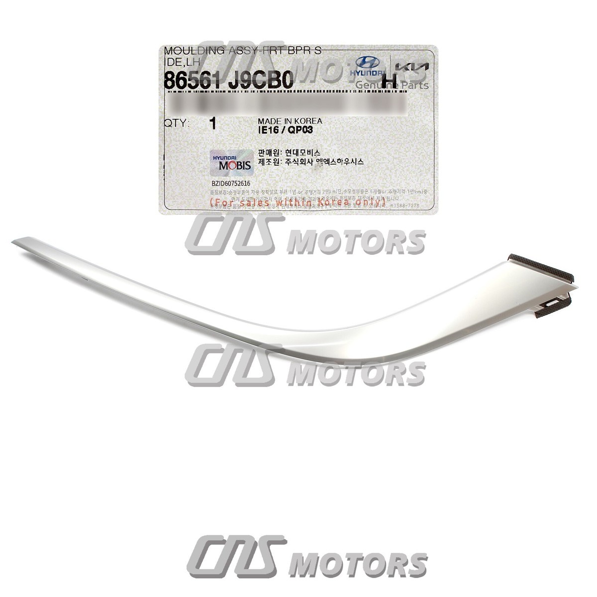 ⭐GENUINE⭐ FRONT Bumper Headlight Molding LEFT for 22-23